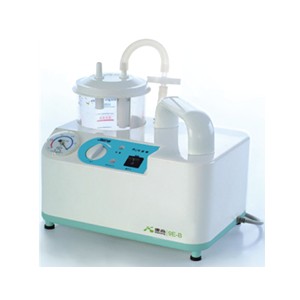 9E-B Hospital Vacuum Portable Phlegm Suction Machine