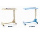 KS-D05/D05a ABS over-bed table